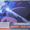 Weiss Schwarz That Time I Got Reincarnated as a Slime TSK/S101-074CC CC Trading Card NM