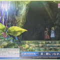 Weiss Schwarz Bofri BFR/S78-T20TD TD Trading Card NM
