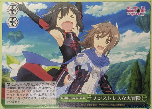 Weiss Schwarz Bofri BFR/S78-T10TD TD Trading Card NM