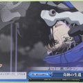 Weiss Schwarz Macross Frontier MF/S13-099CC CC Trading Card NM