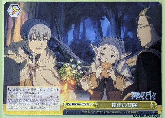 Weiss Schwarz Frieren SFN/S108-T09T TD Frieren Trading Card NM