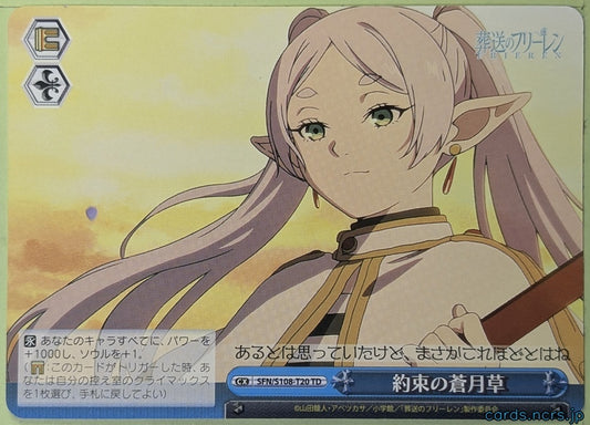 Weiss Schwarz Frieren SFN/S108-T20T TD Frieren Trading Card NM