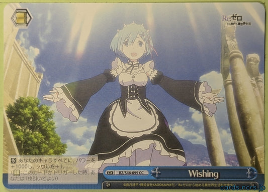 Weiss Schwarz Re ZERO RZ/S46-099CC CC Rem Trading Card NM