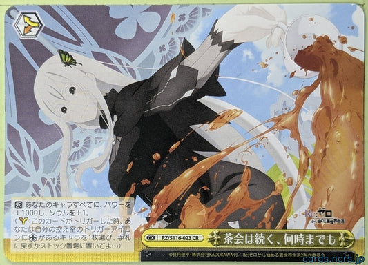 Weiss Schwarz Re ZERO RZ/S116-023CR CR Echidna Trading Card NM