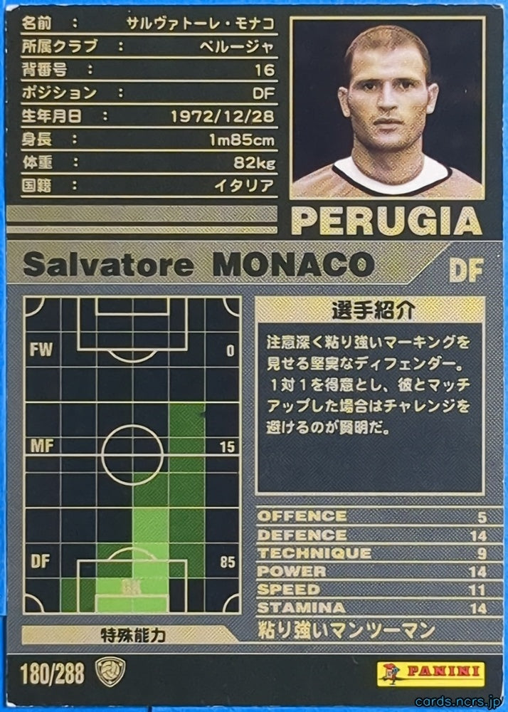 Panini WCCF Football WCCF/2001-2002-180/288 N Salvatore MONACO Trading Card NM