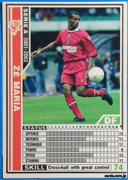 Panini WCCF Football WCCF/2001-2002-183/288 N Zé Maria Trading Card NM