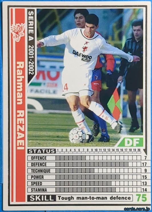 Panini WCCF Football WCCF/2001-2002-182/288 N Rahman REZAEI Trading Card NM