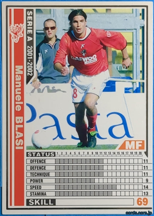 Panini WCCF Football WCCF/2001-2002-P73/96 N Marco Di Loreto Trading Card NM