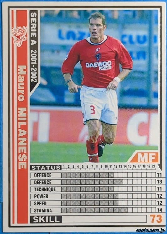 Panini WCCF Football WCCF/2001-2002-P70/96 N Mauro Milanese Trading Card NM