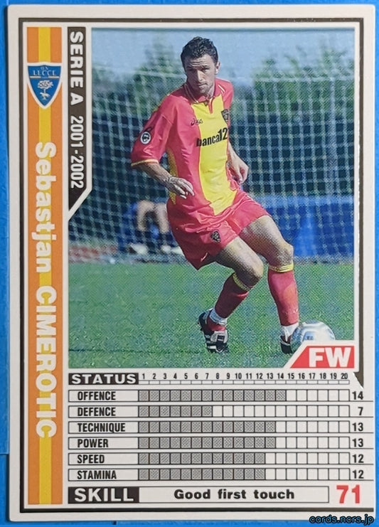 Panini WCCF Football WCCF/2001-2002-143/288 N Sebastian Cimerotic Trading Card NM