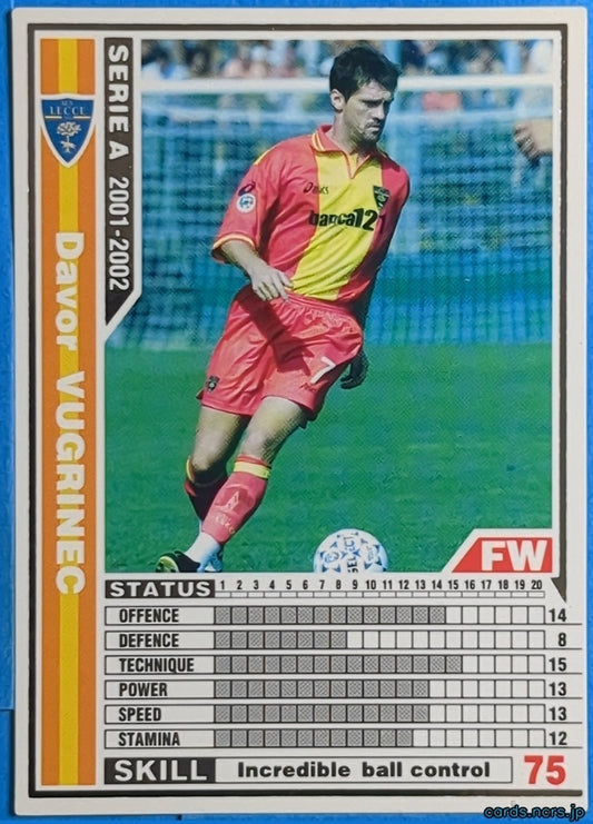 Panini WCCF Football WCCF/2001-2002-223/336 N Davor VUGRINEC Trading Card NM