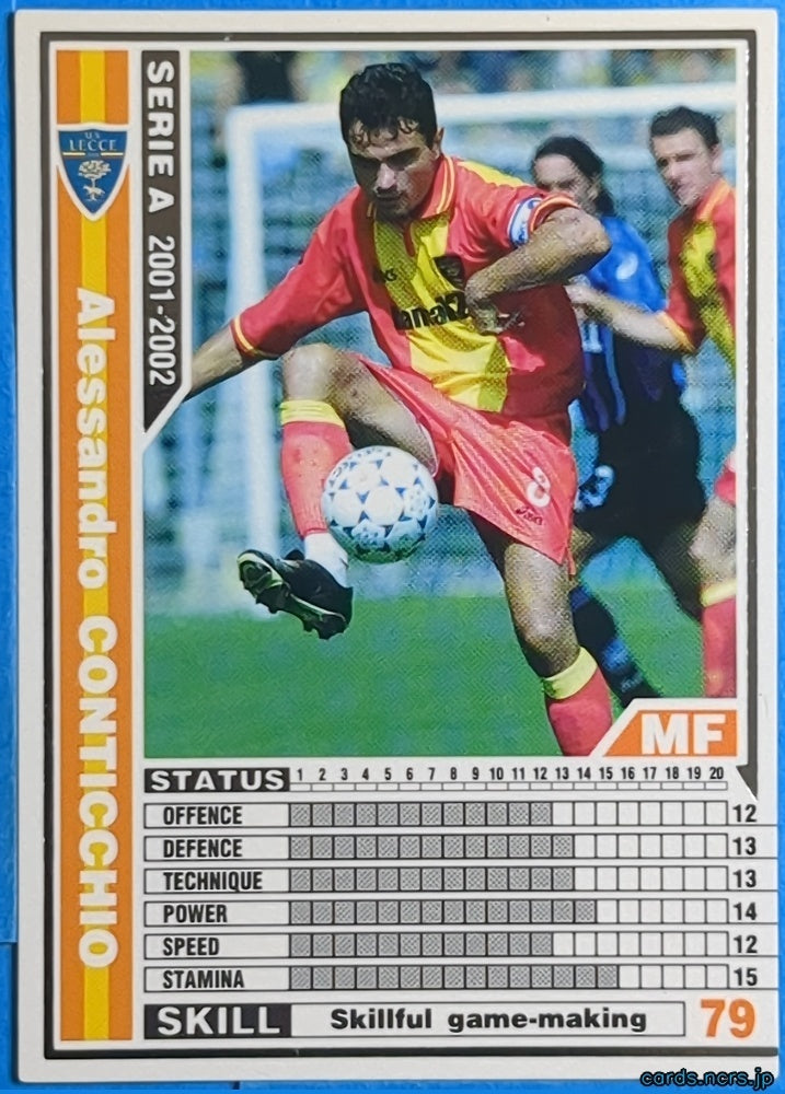 Panini WCCF Football WCCF/2001-2002-137/288 N Alessandro CONTICCHIO Trading Card NM