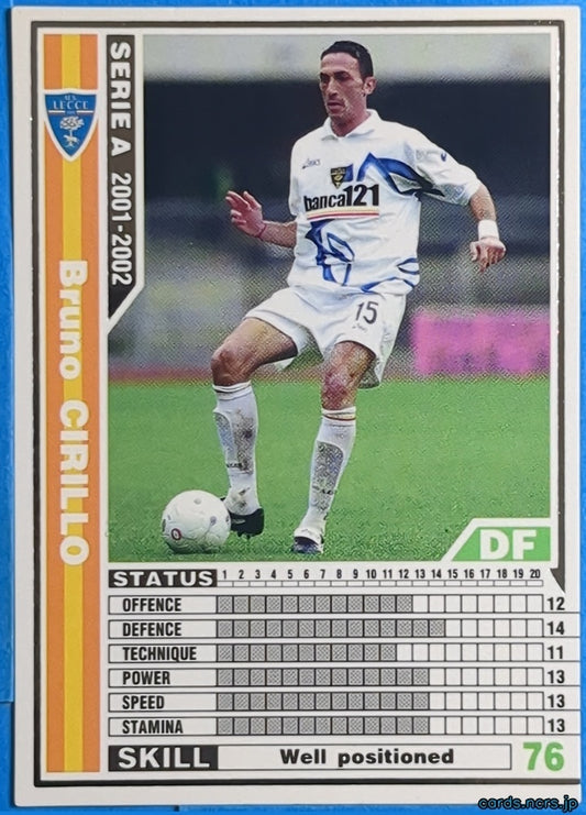 Panini WCCF Football WCCF/2001-2002-131/288 N Bruno CIRILLO Trading Card NM
