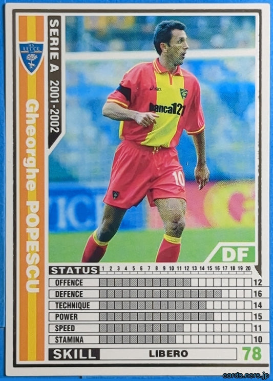 Panini WCCF Football WCCF/2001-2002-134/288 N Gheorghe POPESCU Trading Card NM