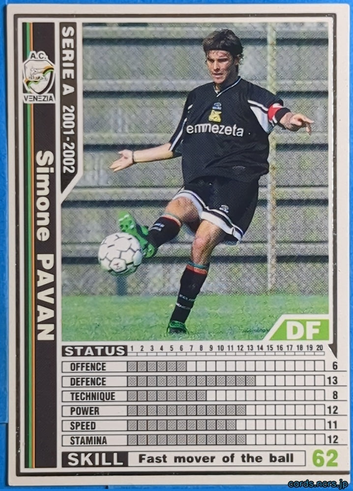 Panini WCCF Football WCCF/2001-2002-262/288 N Simone PAVAN Trading Card NM