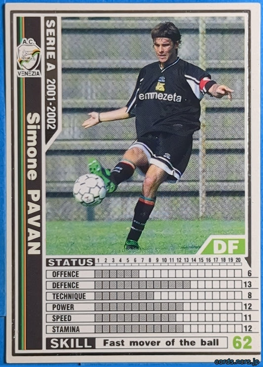 Panini WCCF Football WCCF/2001-2002-262/288 N Simone PAVAN Trading Card NM