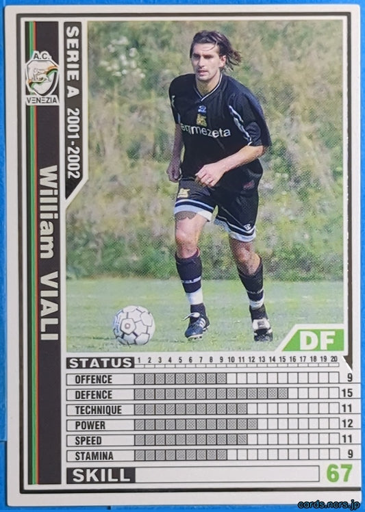 Panini WCCF Football WCCF/2001-2002-P87/96 N William VIALI Trading Card NM
