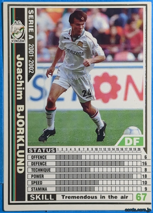 Panini WCCF Football WCCF/2001-2002-260/288 N Joachim BJORKLUND Trading Card EX