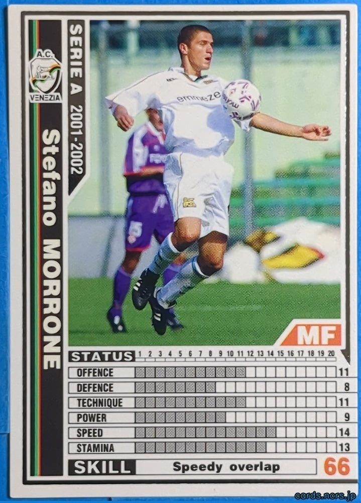 Panini WCCF Football WCCF/2001-2002-267/288 N Stefano MORRONE Trading Card NM