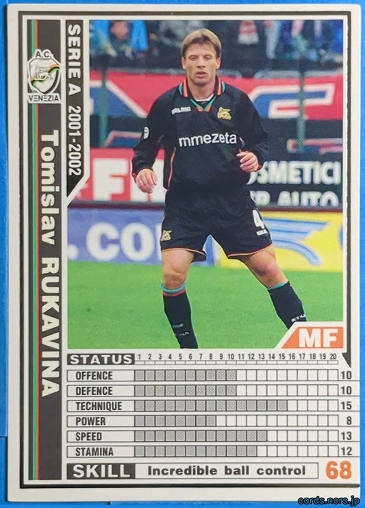 Panini WCCF Football WCCF/2001-2002-268/288 N Tomislav RUKAVINA Trading Card NM