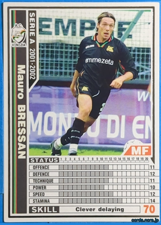 Panini WCCF Football WCCF/2001-2002-265/288 N Mauro BRESSAN Trading Card NM