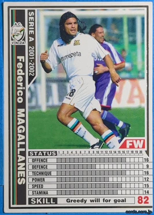 Panini WCCF Football WCCF/2001-2002-272/288 N Federico MAGALLANES Trading Card NM