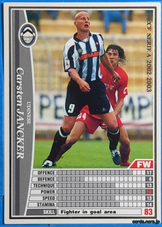 Panini WCCF Football WCCF/2002-2003-287/288 N Carsten Jancker Trading Card EX