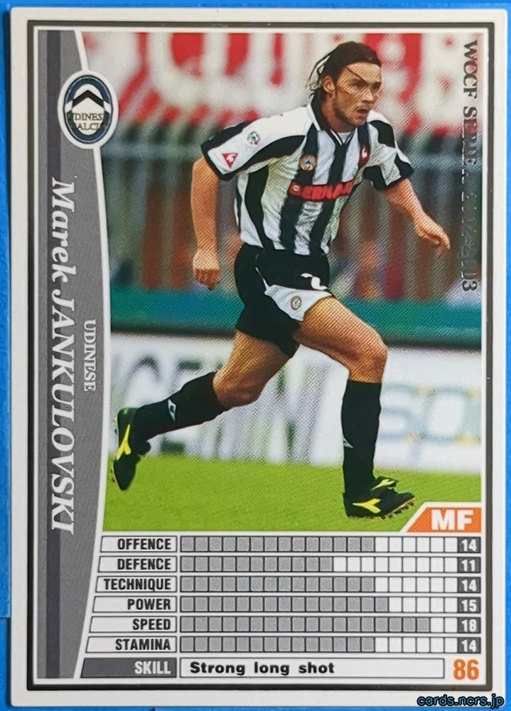 Panini WCCF Football WCCF/2001-2002-280/288 N Marek Jankulovski Trading Card EX