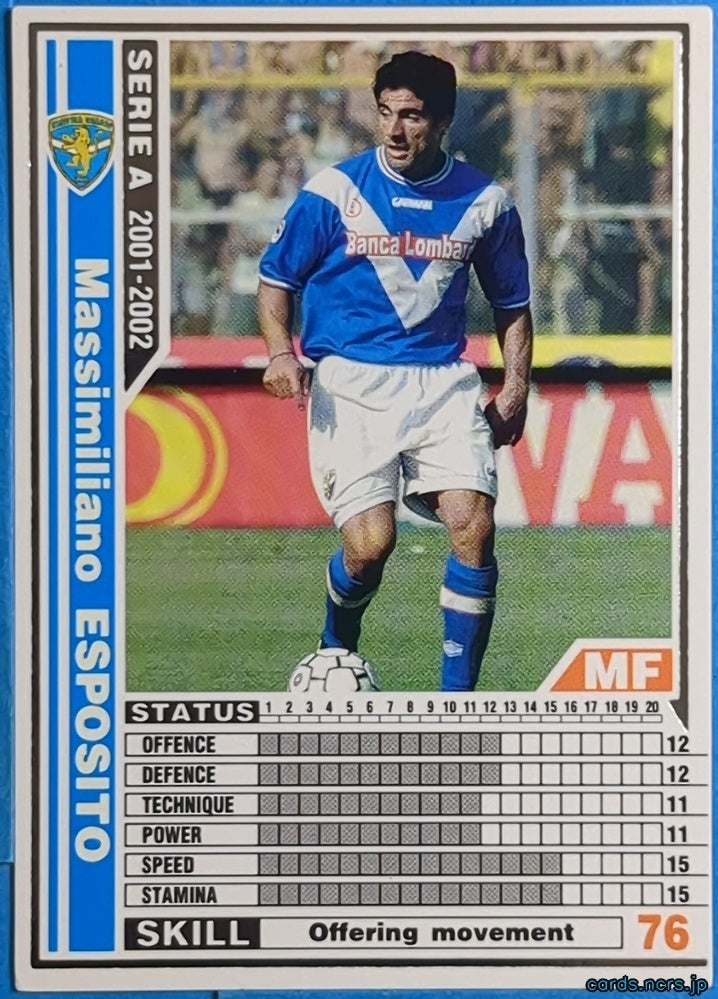 Panini WCCF Football WCCF/2001-2002-039/288 N Massimiliano Esposito Trading Card NM