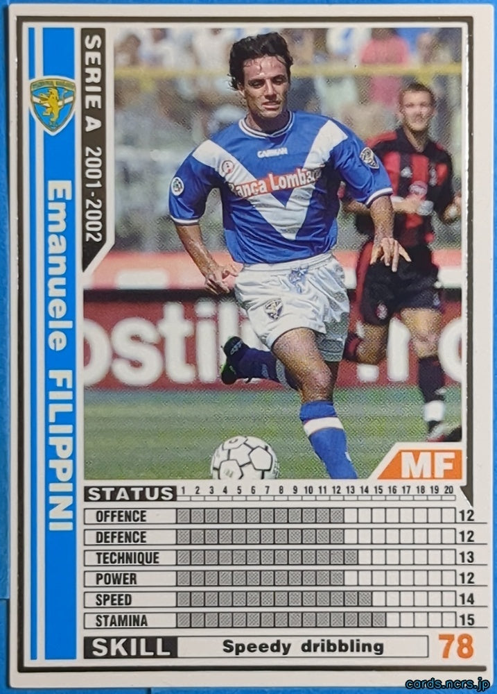 Panini WCCF Football WCCF/2001-2002-041/288 N Emanuele FILIPPINI Trading Card NM