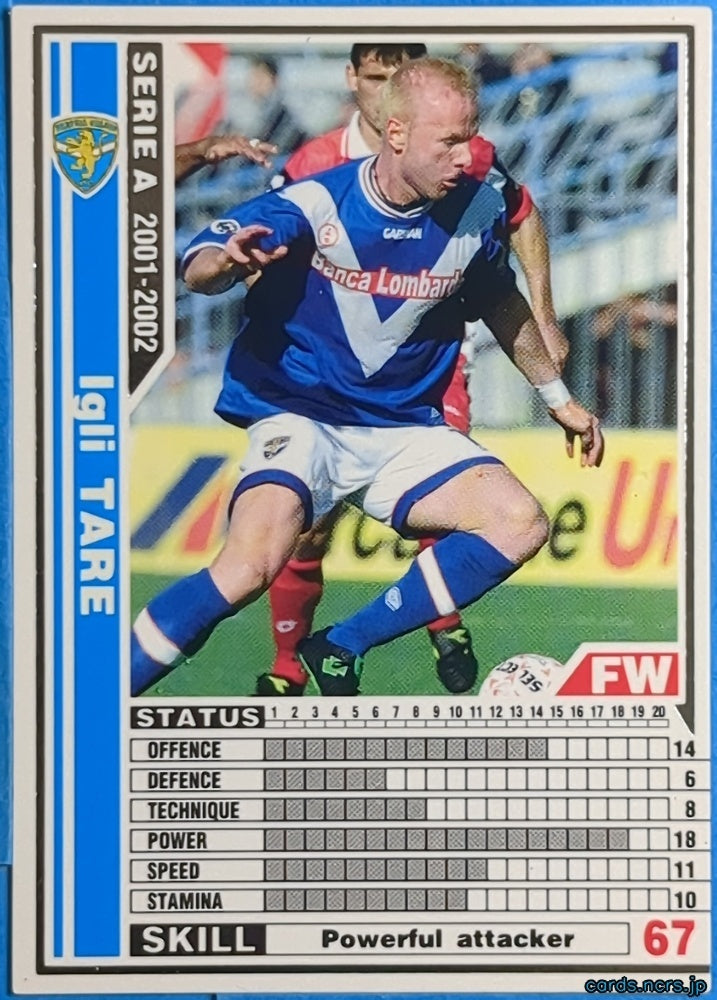 Panini WCCF Football WCCF/2001-2002-047/288 N Igli Tare Trading Card EX