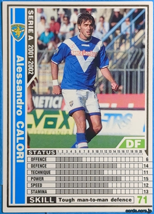 Panini WCCF Football WCCF/2001-2002-035/288 N Alessandro CALORI Trading Card NM