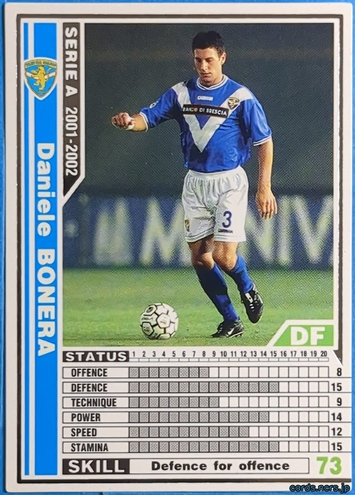 Panini WCCF Football WCCF/2001-2002-034/288 N Daniele Bonera Trading Card NM