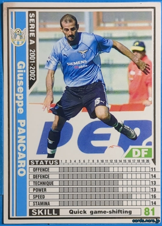 Panini WCCF Football WCCF/2001-2002-116/288 N Giuseppe Pancaro Trading Card EX