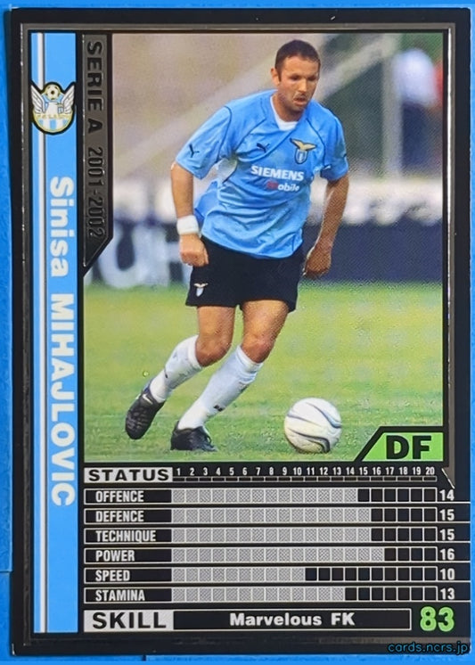 Panini WCCF Football WCCF/2001-2002-A16/32 N Sinisa Mihajlovic Trading Card EX