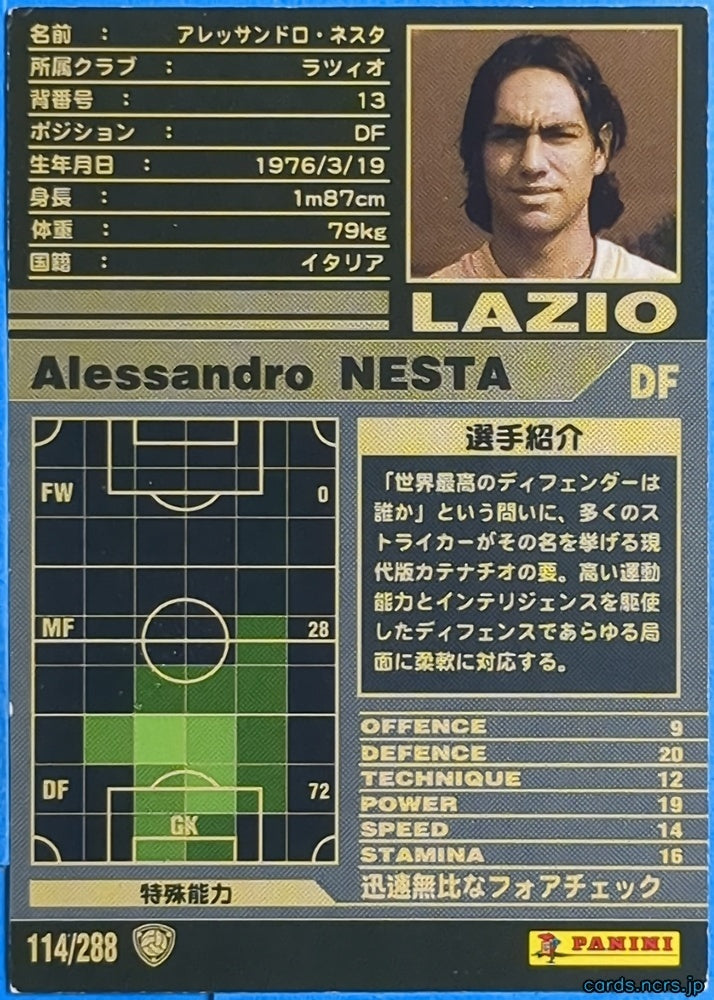Panini WCCF Football WCCF/2001-2002-114/288 N Alessandro NESTA Trading Card NM