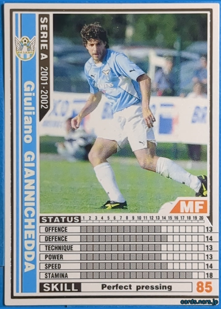 Panini WCCF Football WCCF/2001-2002-122/288 N Giuliano Giannichedda Trading Card NM