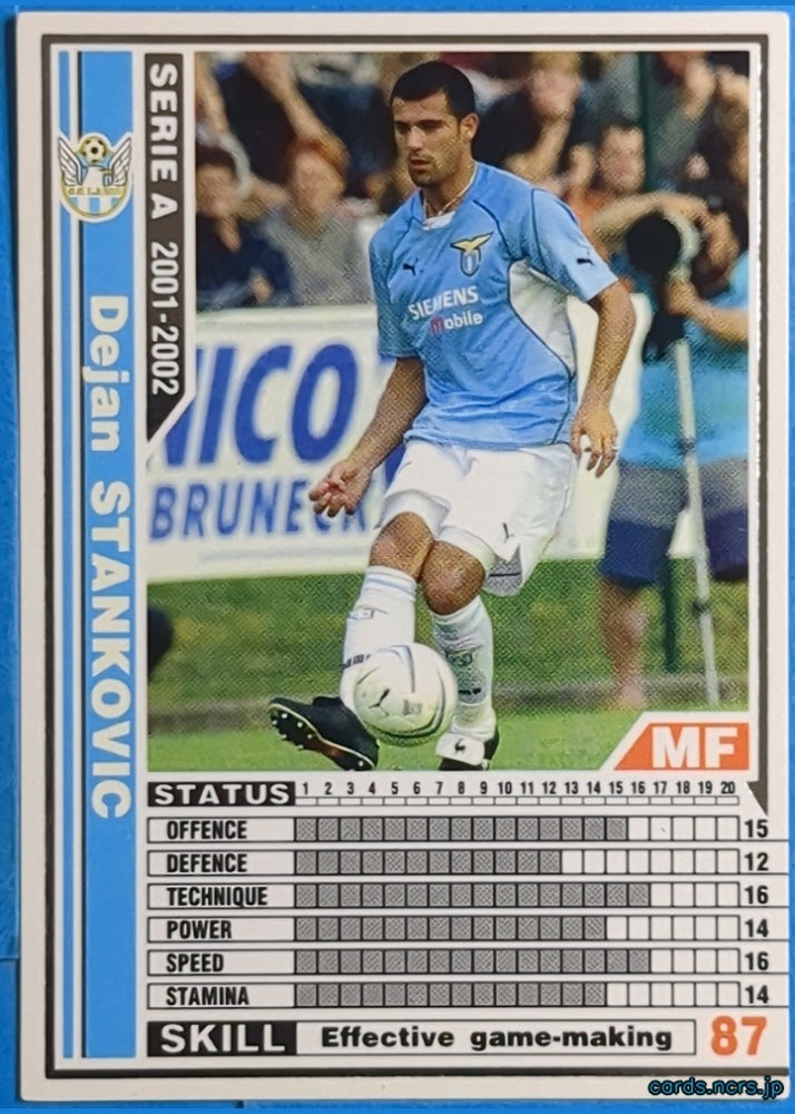 Panini WCCF Football WCCF/2001-2002-125/288 N Dejan Stanković Trading Card EX