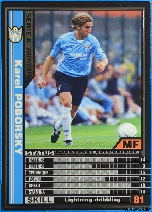 Panini WCCF Football WCCF/2001-2002-A18/32 N Karel Poborský Trading Card NM