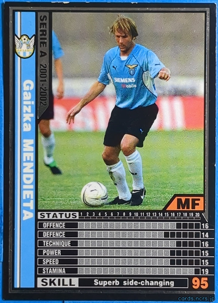 Panini WCCF Football WCCF/2001-2002-124/288 N Gaizka Mendieta Trading Card NM