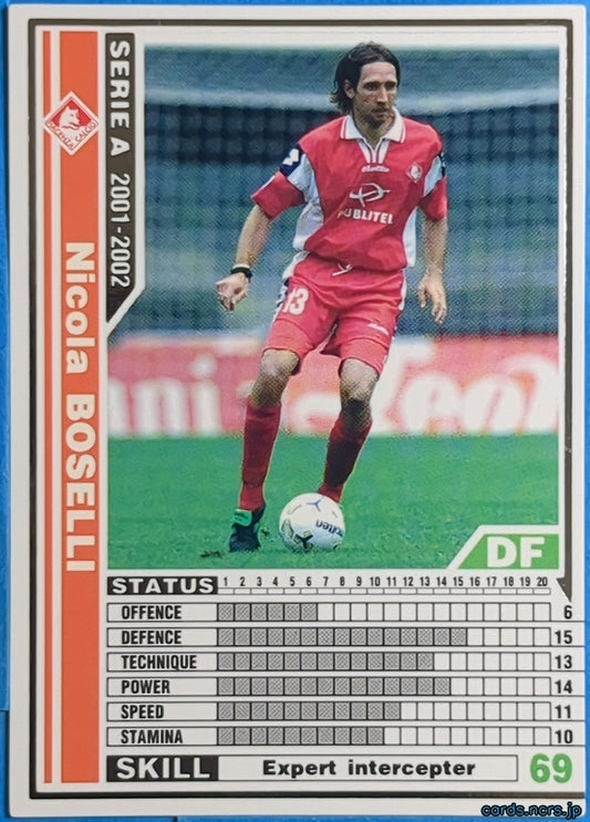 Panini WCCF Football WCCF/2001-2002-194/288 N Nicola BOSELLI Trading Card NM