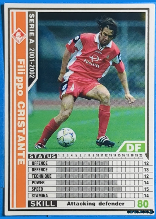 Panini WCCF Football WCCF/2001-2002-196/288 N Filippo CRISTANTE Trading Card EX