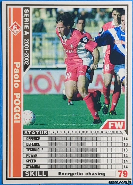 Panini WCCF Football WCCF/2001-2002-208/288 N Paolo Poggi Trading Card NM