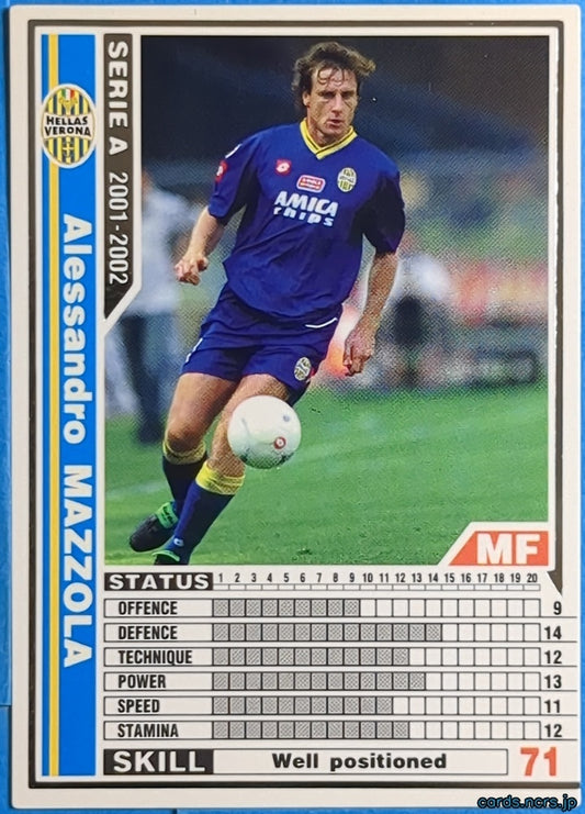 Panini WCCF Football WCCF/2001-2002-283/288 N Alessandro Mazzola Trading Card NM