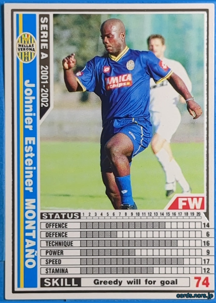 Panini WCCF Football WCCF/2001-2002-284/288 N Johnier Esteiner MONTANO Trading Card NM