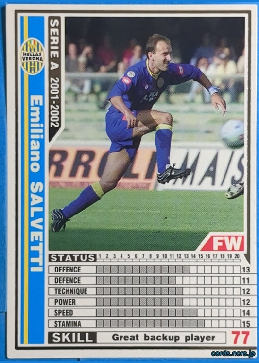 Panini WCCF Football WCCF/2001-2002-285/288 N Emiliano SALVETTI Trading Card NM