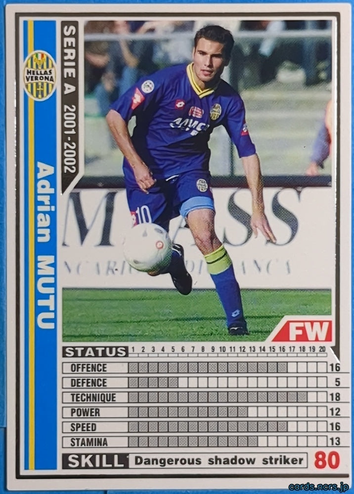 Panini WCCF Football WCCF/2001-2002-288/288 N Adrian Mutu Trading Card NM