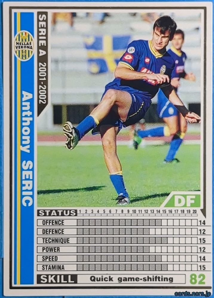 Panini WCCF Football WCCF/2001-2002-277/288 N Anthony Seric Trading Card NM