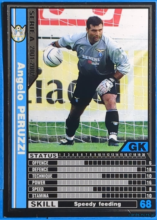 Panini WCCF Football WCCF/2001-2002-113/288 N Angelo Peruzzi Trading Card EX