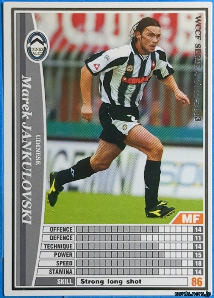 Panini WCCF Football WCCF/2002-2003-280/288 N Marek Jankulovski Trading Card NM